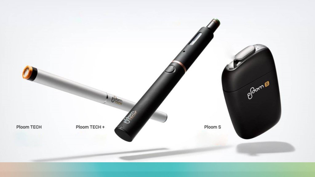 ploom X 加熱煙主機