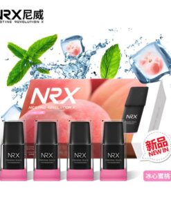 尼威電子煙煙彈