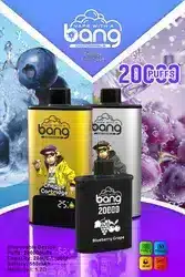 bang20000