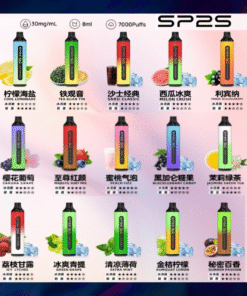 【SP2S 7000 Puffs】拋棄式電子煙｜7000口大容量｜16種果茶風味｜台灣現貨