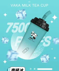 VAKA奶茶杯 7500 pulls電子煙 一次性電子煙 台灣現貨  711到付