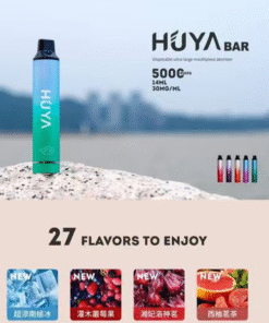 【HUYA BAR 5000 PUFFS 虎牙奶茶杯】12ml煙油容量｜650mAh快充｜2%尼古丁鹽｜奶茶杯造型設計