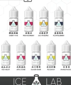 【ICE LAB 冰凍實驗室電子煙油】30ml/36mg濃度｜高涼煙油推薦
