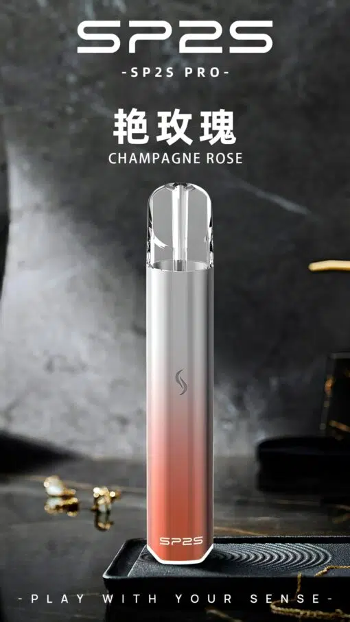 【SP2S Pro國際版】電子煙主機|一代通用| - 图片 4