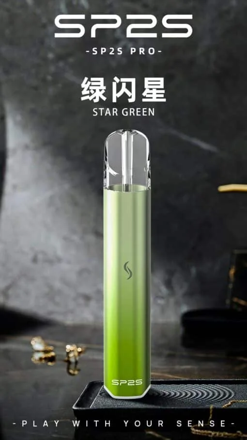 【SP2S Pro國際版】電子煙主機|一代通用| - 图片 3