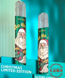 SP2S 聖誕限定主機系列