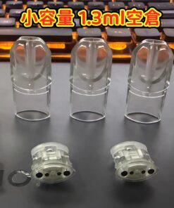 SP2S 一代底灌空仓